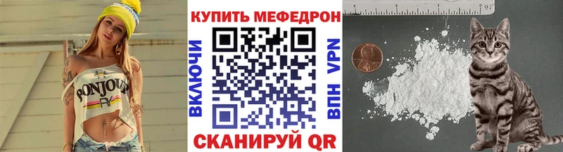 Купить закладку Казань МАРИХУАНА  АМФЕТАМИН  ГАШ  Меф  COCAIN  Альфа ПВП 