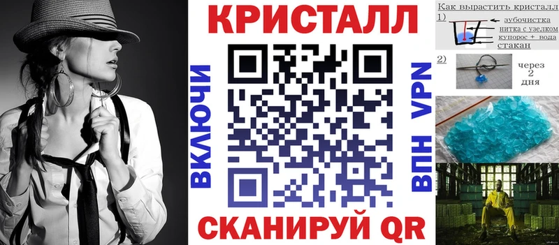 АМФЕТАМИН 98%  Казань 