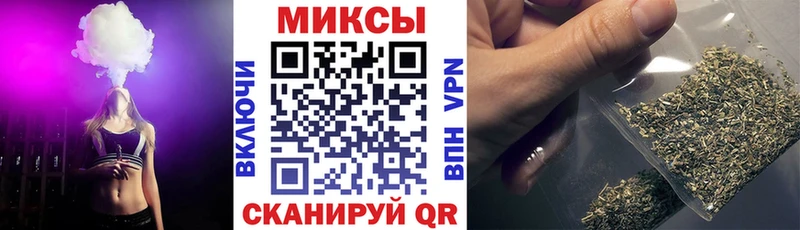 БУТИРАТ жидкий экстази  Казань 