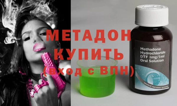 кокс Алексин
