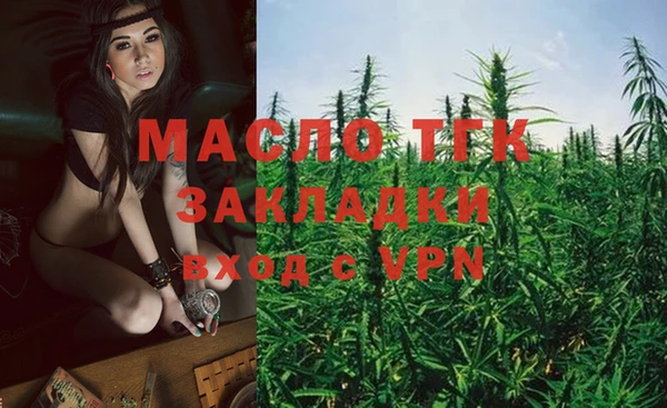гидропоника Алексеевка