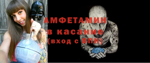 PSILOCYBIN Абинск