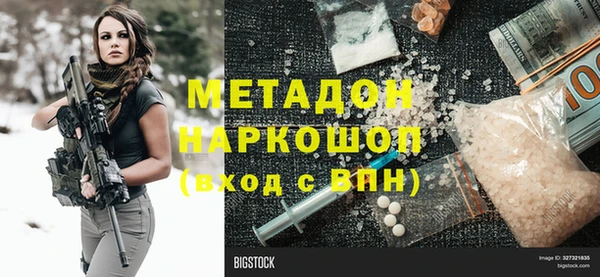 гидропоника Алексеевка