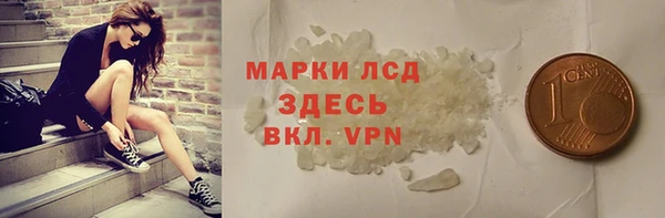 гидропоника Алексеевка