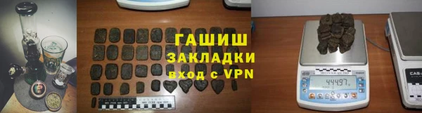 кокс Алексин