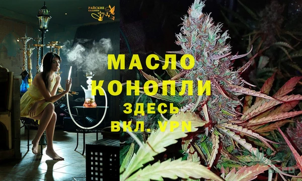 гидропоника Алексеевка