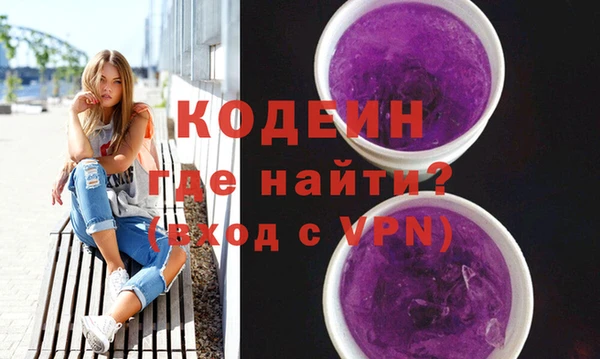 кокс Алексин