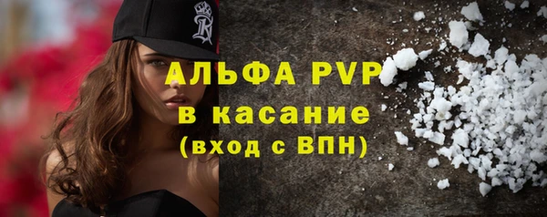 a pvp Алзамай