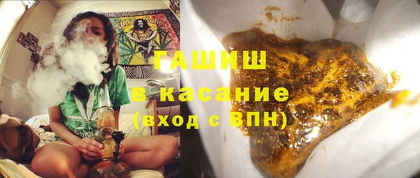 кокс Алексин