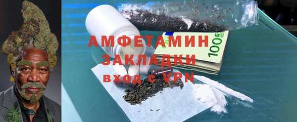 гидропоника Алексеевка