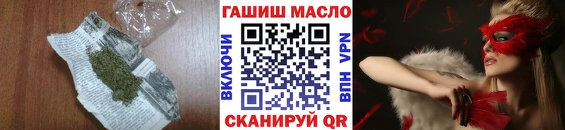 Дистиллят ТГК вейп с тгк  Казань 