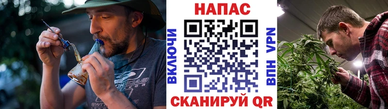 Каннабис THC 21%  Казань 